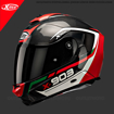 X-LITE X903 ULTRA CARBON CAVALCADE Full Face Kapalı Kask 59/60 resmi