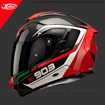 X-LITE X903 ULTRA CARBON CAVALCADE Full Face Kapalı Kask 59/60 resmi