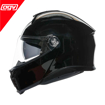 AGV TOURMODULAR Carbon Çene Açılır Güneş Vizörlü Motosiklet Kask 57/58 resmi