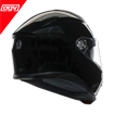 AGV TOURMODULAR Carbon Çene Açılır Güneş Vizörlü Motosiklet Kask 57/58 resmi