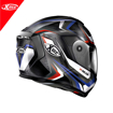 X-LITE X903 ULTRA CARBON WARM FLASH Full Face Kapalı Kask 53/54 resmi