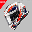 Shoei NXR 2 PROLOGUE TC10 Full Face Kapalı Motosiklet Kask 61/62 resmi