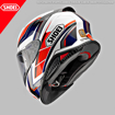 Shoei NXR 2 PROLOGUE TC10 Full Face Kapalı Motosiklet Kask 61/62 resmi