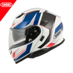 Shoei NEOTEC 3 Çene Açılır Güneş Vizörlü Motosiklet Kask 55/56 resmi