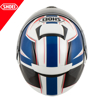 Shoei NEOTEC 3 Çene Açılır Güneş Vizörlü Motosiklet Kask 55/56 resmi