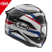 ARAI Arai QUANTIC RAY Full Face Kapalı SPORT TOURING Motosiklet Kask 61/62 resmi