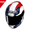 HJC RPHA 12 PRO Ottin Full Face Motosiklet Racing Kask 58/59 resmi