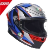 AGV K6-S CARBON ARAMID Full Face Kapalı Motosiklet Kask 57/58 resmi