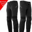 Dainese TOMSK D-DRY 4 Mevsim Full Korumalı Motosiklet Pantolon 54 resmi