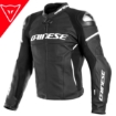 RACING 3 D-AIR Airbag Hava Yastıklı Deri Spor Motosiklet Mont Ceket 48 resmi